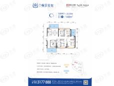 珠江·愉景豪庭4室2厅1卫户型图