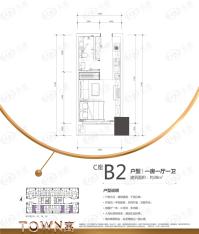 塘朗城TOWN寓1室1厅1卫户型图