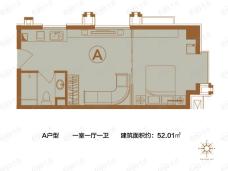 泰华·未来公馆1室1厅1卫户型图