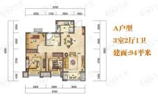 世茂云锦樱海园3室2厅1卫户型图