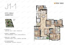 越秀国际金融汇5室2厅4卫户型图