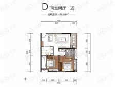 中海阅江府公寓D户型户型图