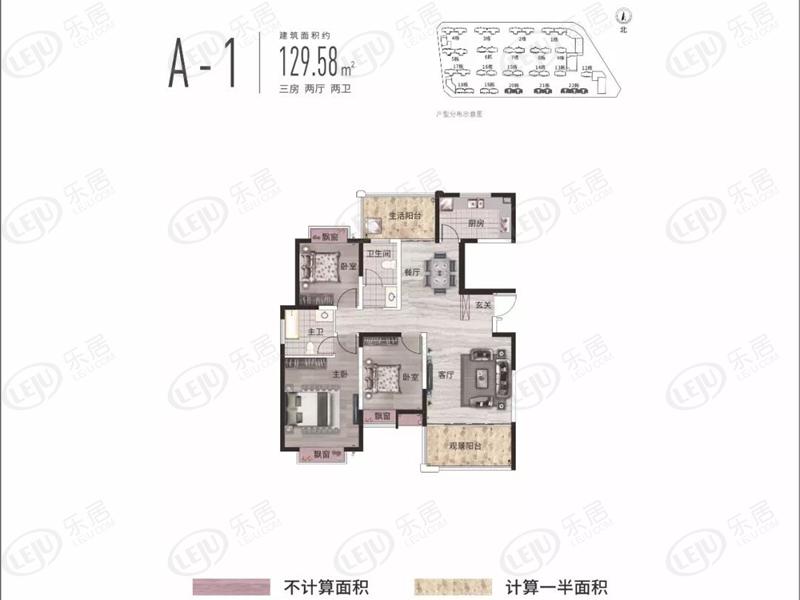 50万方新亚洲美学华宅公园央著热销中-买房导购-怀化乐居网