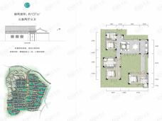 云上旅游度假区锦云居3室2厅3卫户型图