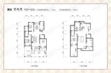 建发宝湖湾4室4厅4卫户型图