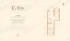 旺力城二期1室2厅1卫户型图