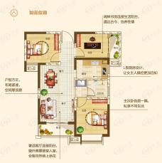 盛润锦绣城3室2厅1卫户型图