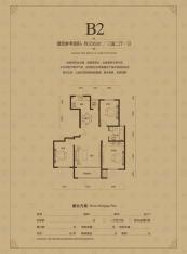 京都城3室2厅1卫户型图