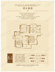 和昌运河东郡3室2厅2卫户型图