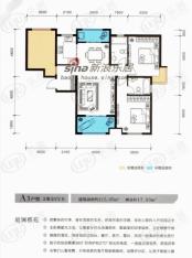 九悦香都2室2厅2卫户型图