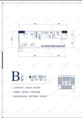 荣民宫园美寓1室1厅1卫户型图