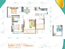 中建悦和城3室2厅2卫户型图