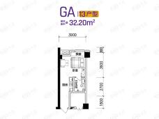 中海寰宇天下寰宇公寓GA13户型户型图