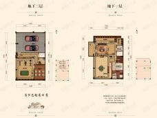 中海龙玺7室4厅6卫户型图