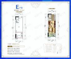 珠江·愉景新城1室1厅1卫户型图