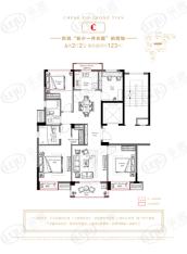 中天翰林诚品4室2厅2卫户型图