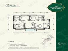 奥园观澜誉峰二区01户型户型图