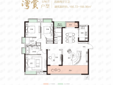 常德奥园誉景湾4室2厅3卫户型图