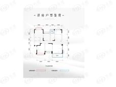 天悦龙栖台4室2厅2卫户型图