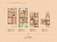 建邦听海4室2厅3卫户型图