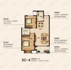 泰山誉景2室2厅1卫户型图