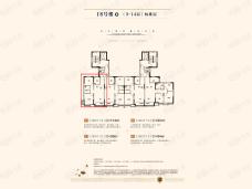 哈尔滨恒大珺庭三期2室2厅1卫户型图