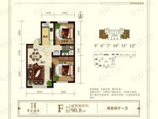 百合国际3室2厅1卫户型图