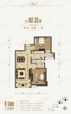 富豪新开门2室2厅1卫户型图