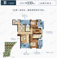 虹锦湾3室2厅2卫户型图