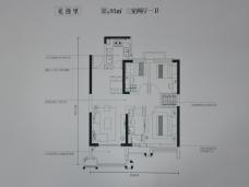 雅居乐锦城3室2厅1卫户型图