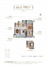 中丞明湖原著2室2厅1卫户型图