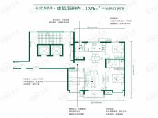 真爱万科公园华府3室2厅2卫户型图