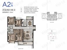 龙湖春江郦城4室2厅2卫户型图
