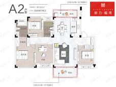 新力龍湾4室2厅2卫户型图