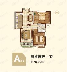 坤达祥龙城2室2厅1卫户型图