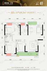 欧亚达云台4室2厅2卫户型图