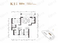 金茂湾4室2厅3卫户型图