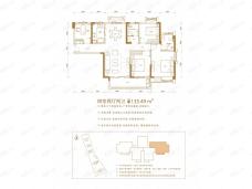 颐桂苑4室2厅2卫户型图