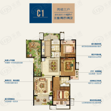 古都又一城3室2厅2卫户型图