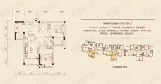 正祥特区美居2室2厅1卫户型图