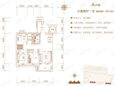 碧桂园公园壹号3室2厅1卫户型图