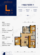 联发香水湾3室2厅2卫户型图