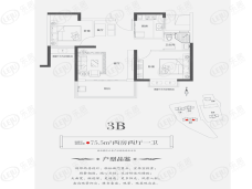 东投·归雁台2室2厅1卫户型图