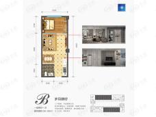 高远时光城1室2厅1卫户型图