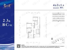 吉祥里4室2厅1卫户型图