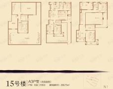 未来湖滨花园5室2厅4卫户型图