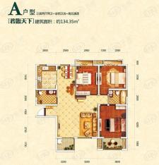 卡布奇诺观澜3室2厅2卫户型图