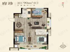 中梁国信海岳府3室2厅1卫户型图