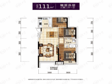 沈阳恒大盛京珺庭3室2厅1卫户型图