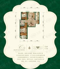 百岛绿城2室2厅1卫户型图